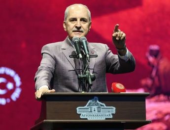 Kurtulmuş’tan Yeni Parti’ye tepki!